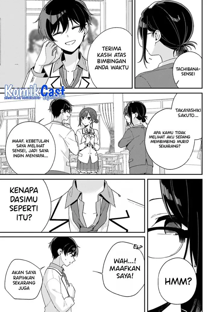 image-komik-futago-matomete-kanojo-ni-shinai-chapter-2-14/21
