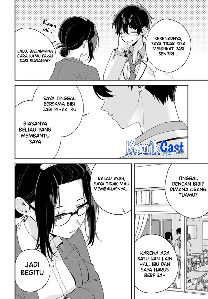 image-komik-futago-matomete-kanojo-ni-shinai-chapter-2-15/21