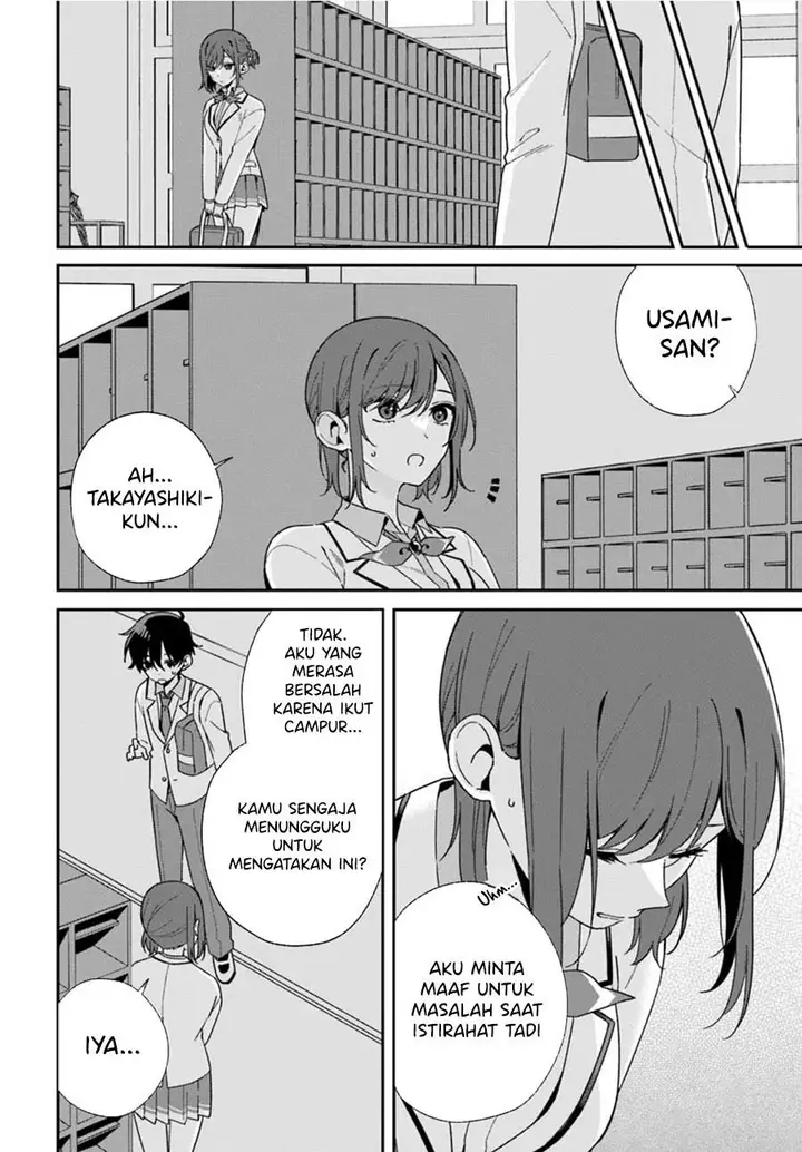 image-komik-futago-matomete-kanojo-ni-shinai-chapter-2.2-0/14