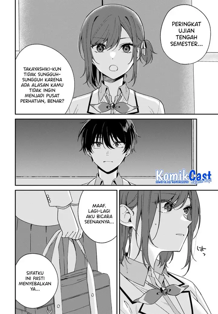 image-komik-futago-matomete-kanojo-ni-shinai-chapter-2.2-2/14