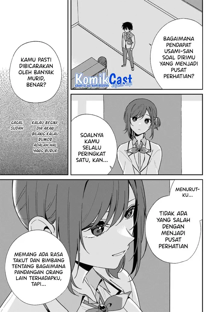 image-komik-futago-matomete-kanojo-ni-shinai-chapter-2.2-3/14