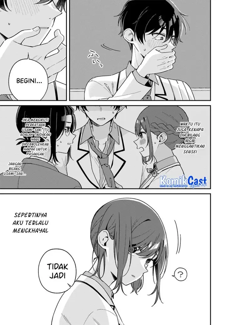 image-komik-futago-matomete-kanojo-ni-shinai-chapter-2.2-7/14