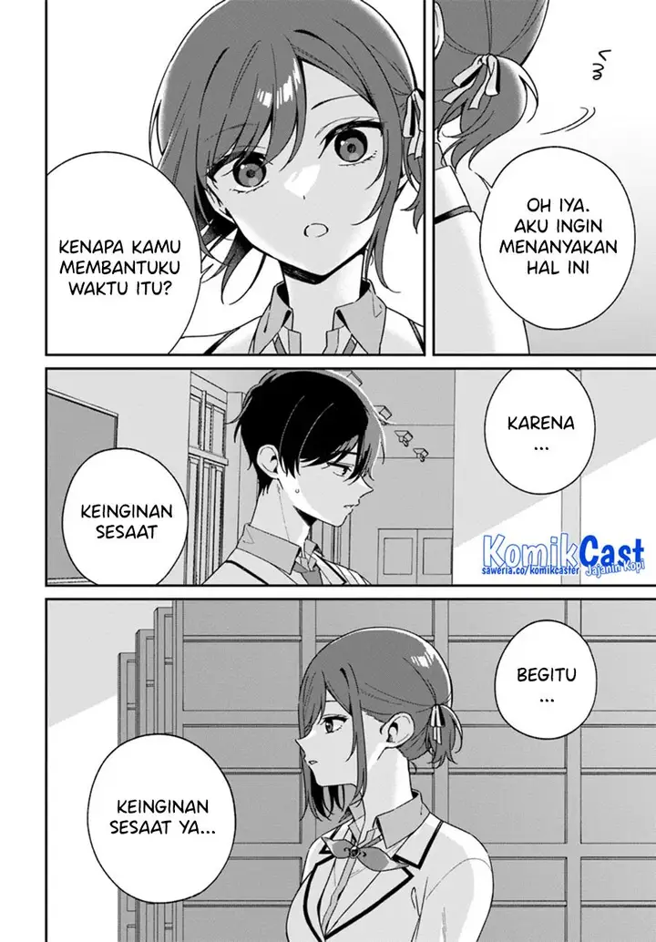 image-komik-futago-matomete-kanojo-ni-shinai-chapter-2.2-8/14