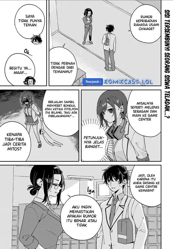 image-komik-futago-matomete-kanojo-ni-shinai-chapter-3.1-0/10