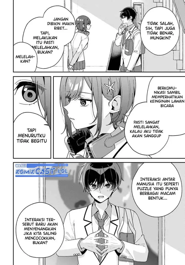 image-komik-futago-matomete-kanojo-ni-shinai-chapter-3.1-5/10