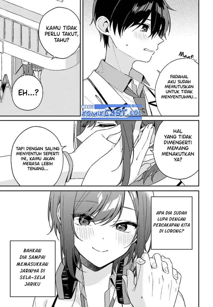 image-komik-futago-matomete-kanojo-ni-shinai-chapter-3.1-8/10