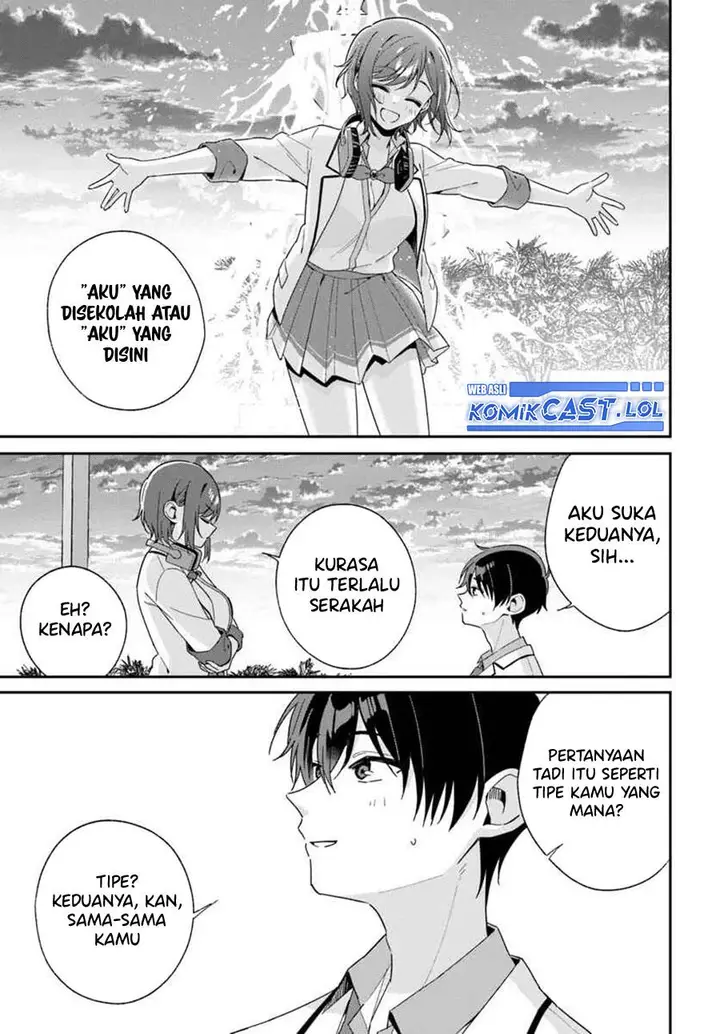 image-komik-futago-matomete-kanojo-ni-shinai-chapter-3.2-2/9