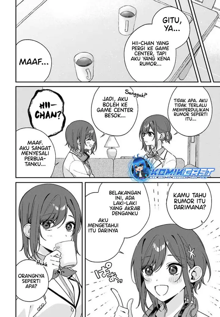 image-komik-futago-matomete-kanojo-ni-shinai-chapter-3.5-1/5