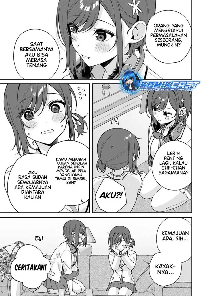 image-komik-futago-matomete-kanojo-ni-shinai-chapter-3.5-2/5