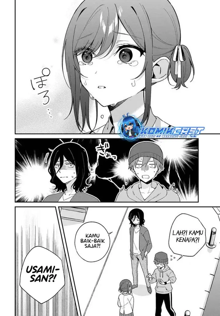 image-komik-futago-matomete-kanojo-ni-shinai-chapter-4.1-7/10