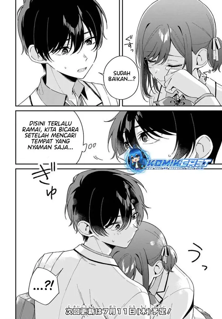 image-komik-futago-matomete-kanojo-ni-shinai-chapter-4.1-9/10