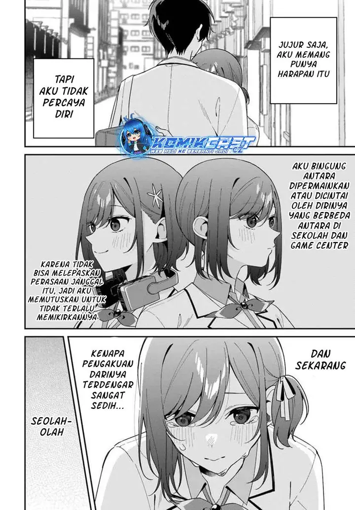 image-komik-futago-matomete-kanojo-ni-shinai-chapter-4.2-2/9
