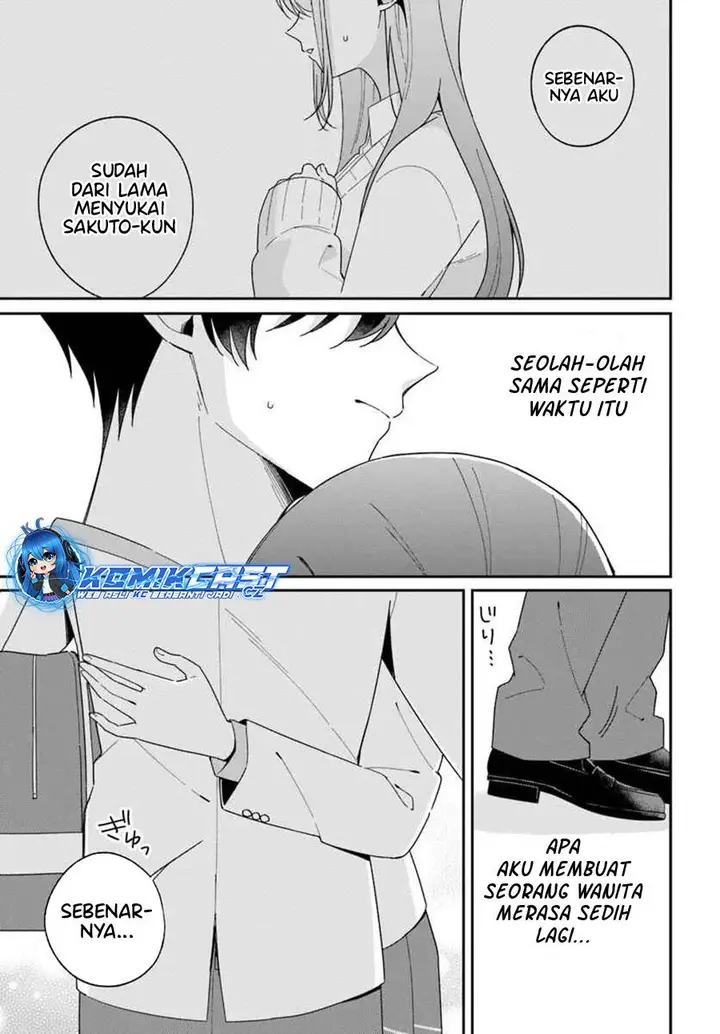 image-komik-futago-matomete-kanojo-ni-shinai-chapter-4.2-3/9