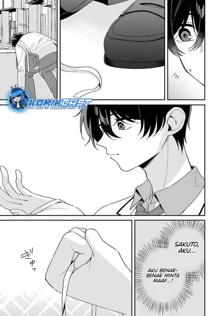 image-komik-futago-matomete-kanojo-ni-shinai-chapter-4.2-7/9