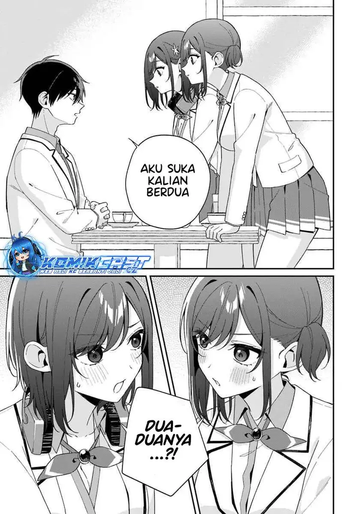 image-komik-futago-matomete-kanojo-ni-shinai-chapter-5.2-1/9