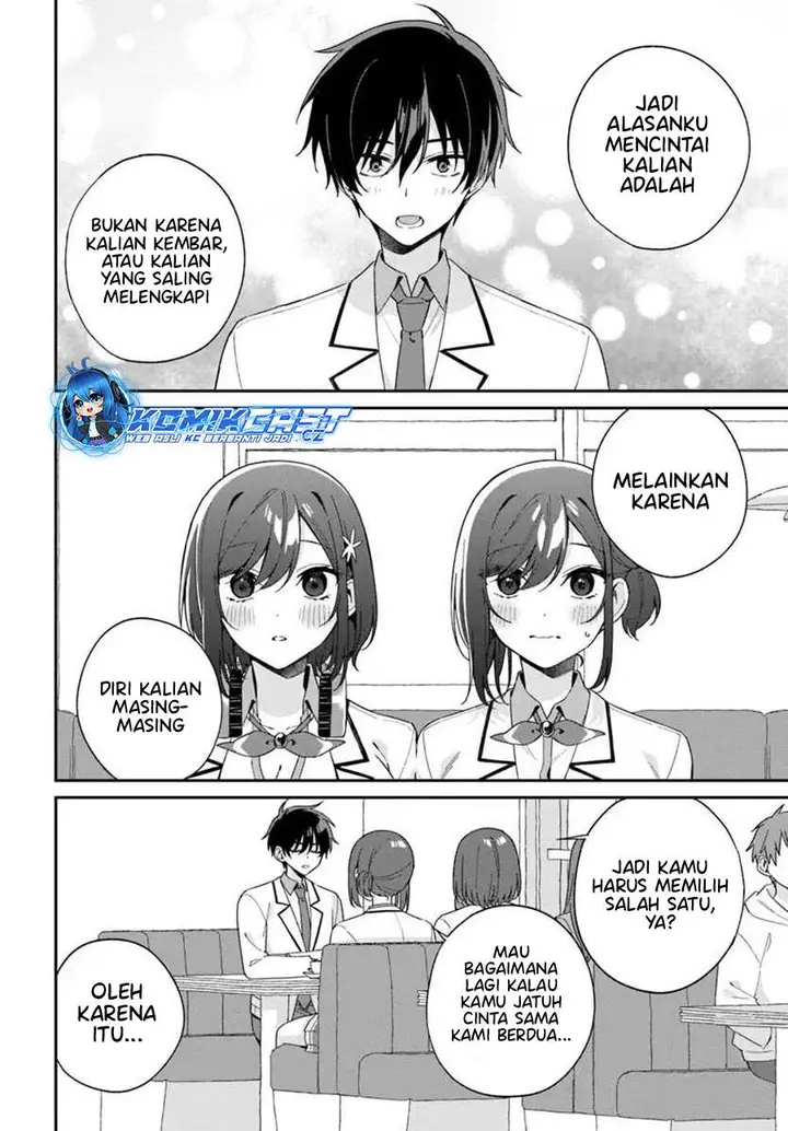 image-komik-futago-matomete-kanojo-ni-shinai-chapter-5.2-4/9