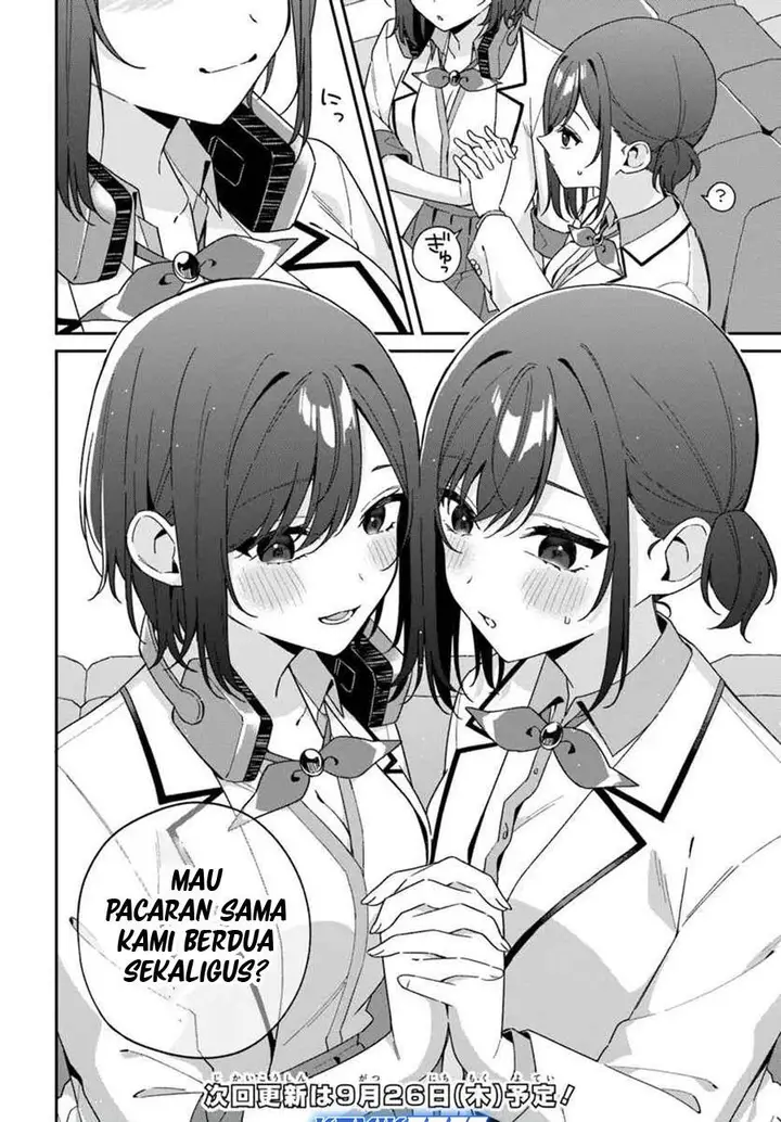 image-komik-futago-matomete-kanojo-ni-shinai-chapter-5.2-8/9