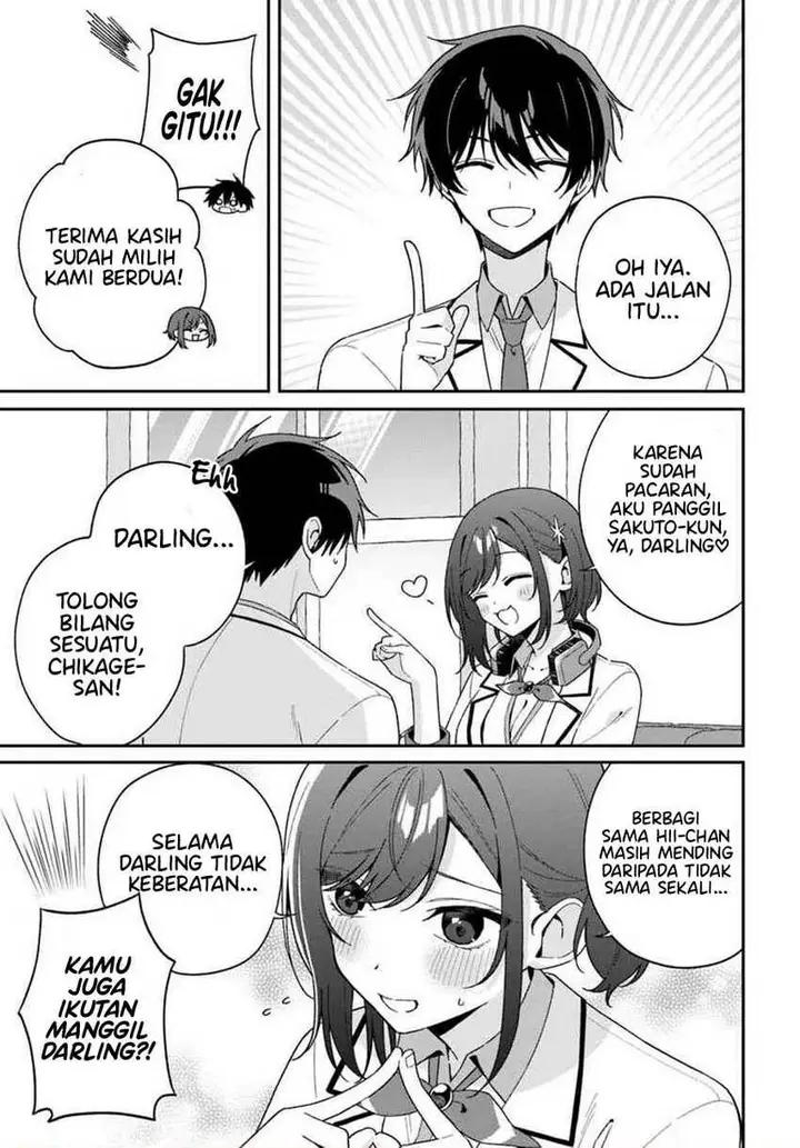 image-komik-futago-matomete-kanojo-ni-shinai-chapter-5.3-0/13