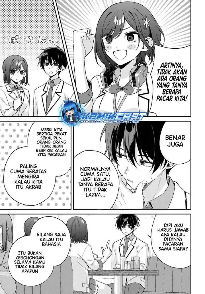 image-komik-futago-matomete-kanojo-ni-shinai-chapter-5.3-4/13