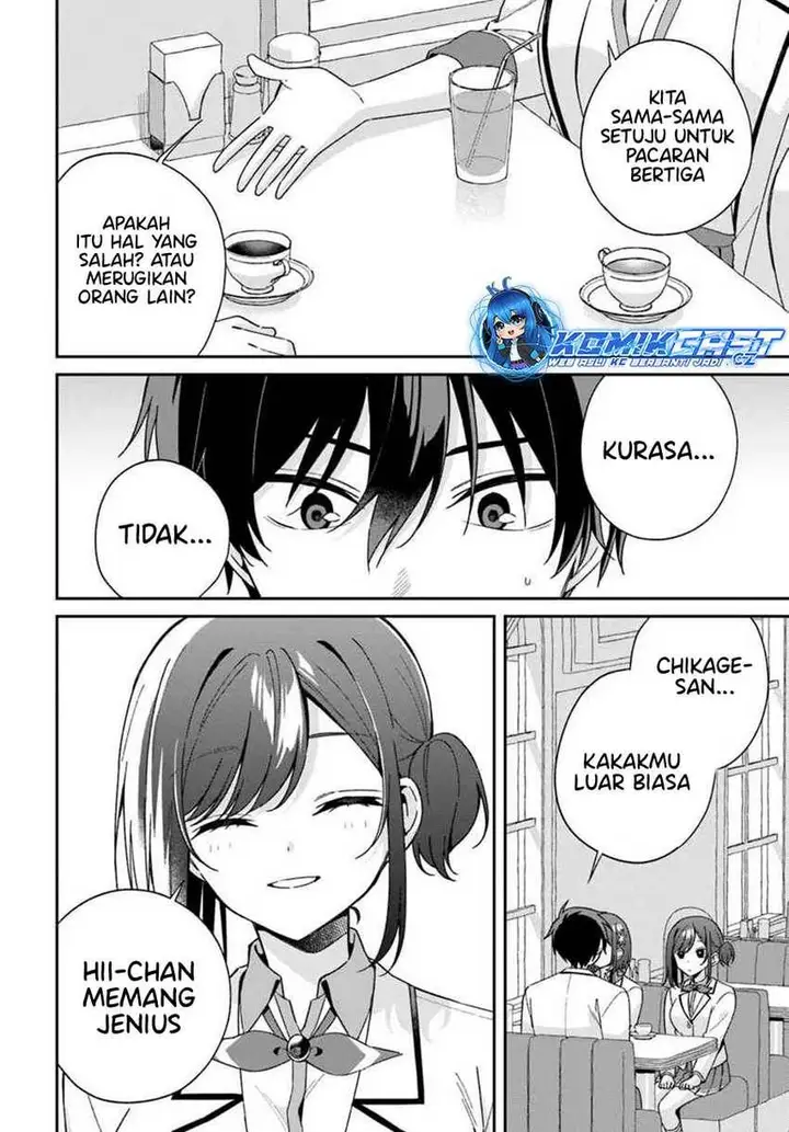 image-komik-futago-matomete-kanojo-ni-shinai-chapter-5.3-5/13