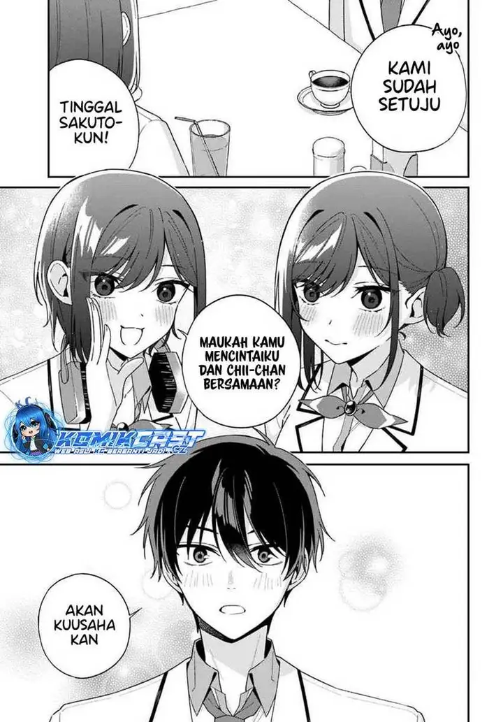 image-komik-futago-matomete-kanojo-ni-shinai-chapter-5.3-6/13