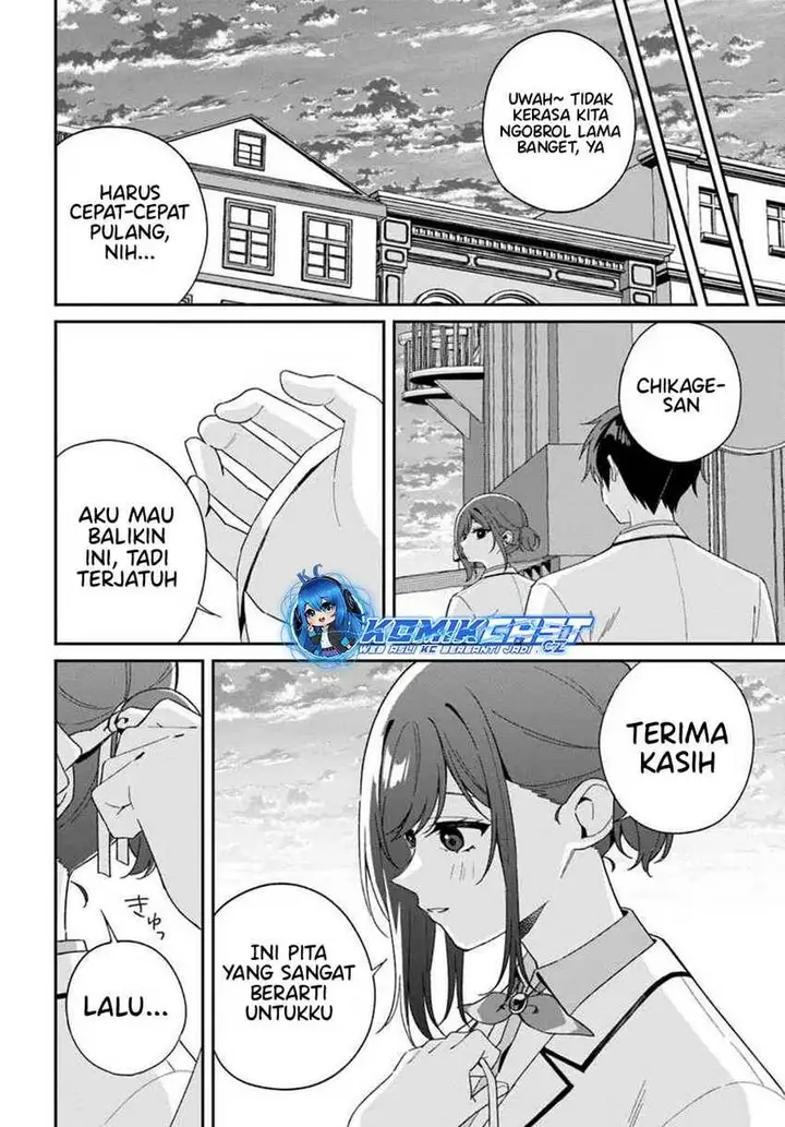 image-komik-futago-matomete-kanojo-ni-shinai-chapter-5.3-7/13