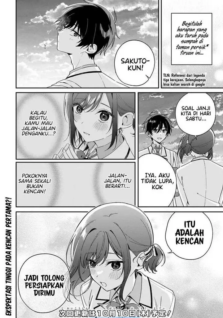 image-komik-futago-matomete-kanojo-ni-shinai-chapter-5.3-12/13