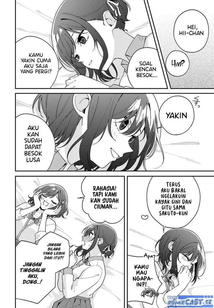 image-komik-futago-matomete-kanojo-ni-shinai-chapter-5.5-1/5