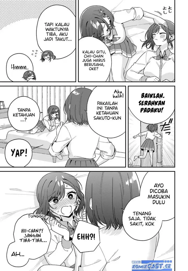 image-komik-futago-matomete-kanojo-ni-shinai-chapter-5.5-2/5