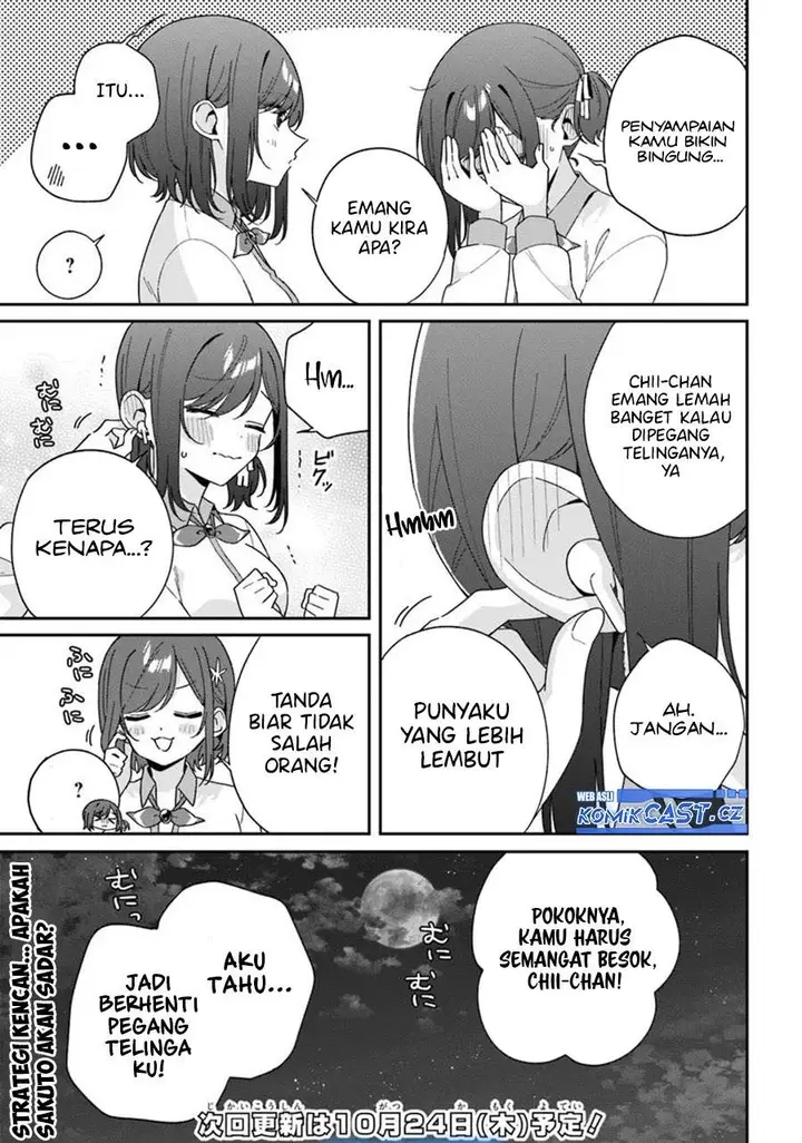 image-komik-futago-matomete-kanojo-ni-shinai-chapter-5.5-4/5
