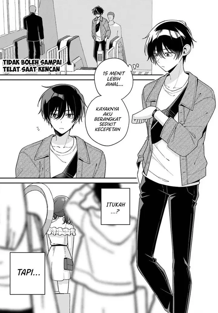 image-komik-futago-matomete-kanojo-ni-shinai-chapter-6.1-0/13