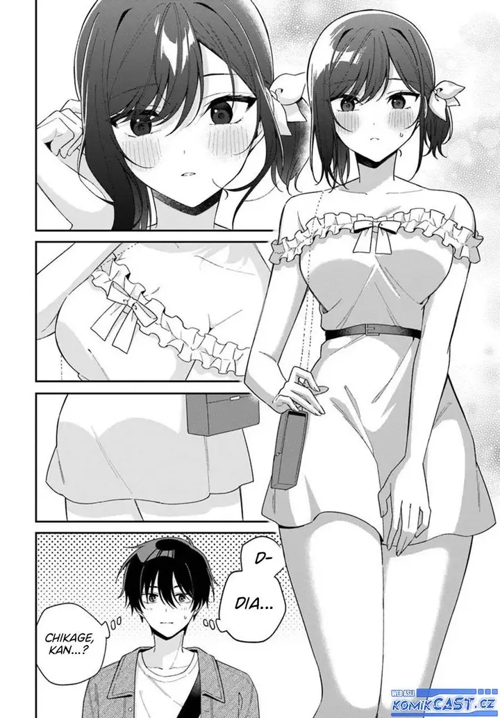 image-komik-futago-matomete-kanojo-ni-shinai-chapter-6.1-1/13