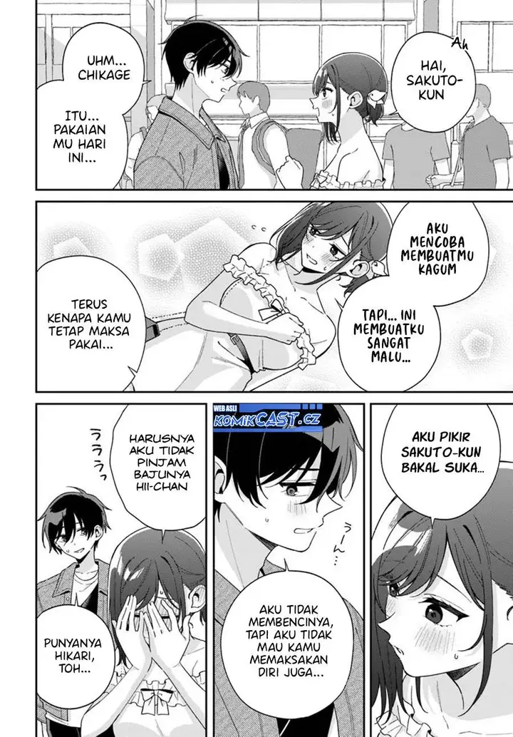 image-komik-futago-matomete-kanojo-ni-shinai-chapter-6.1-3/13