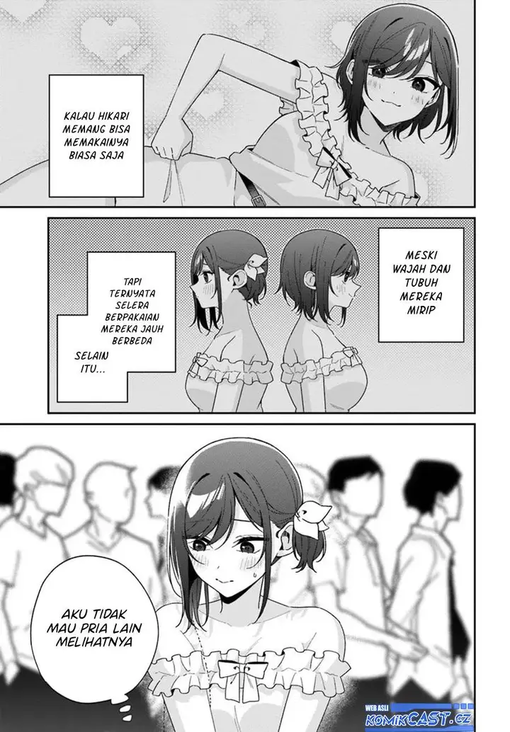 image-komik-futago-matomete-kanojo-ni-shinai-chapter-6.1-4/13