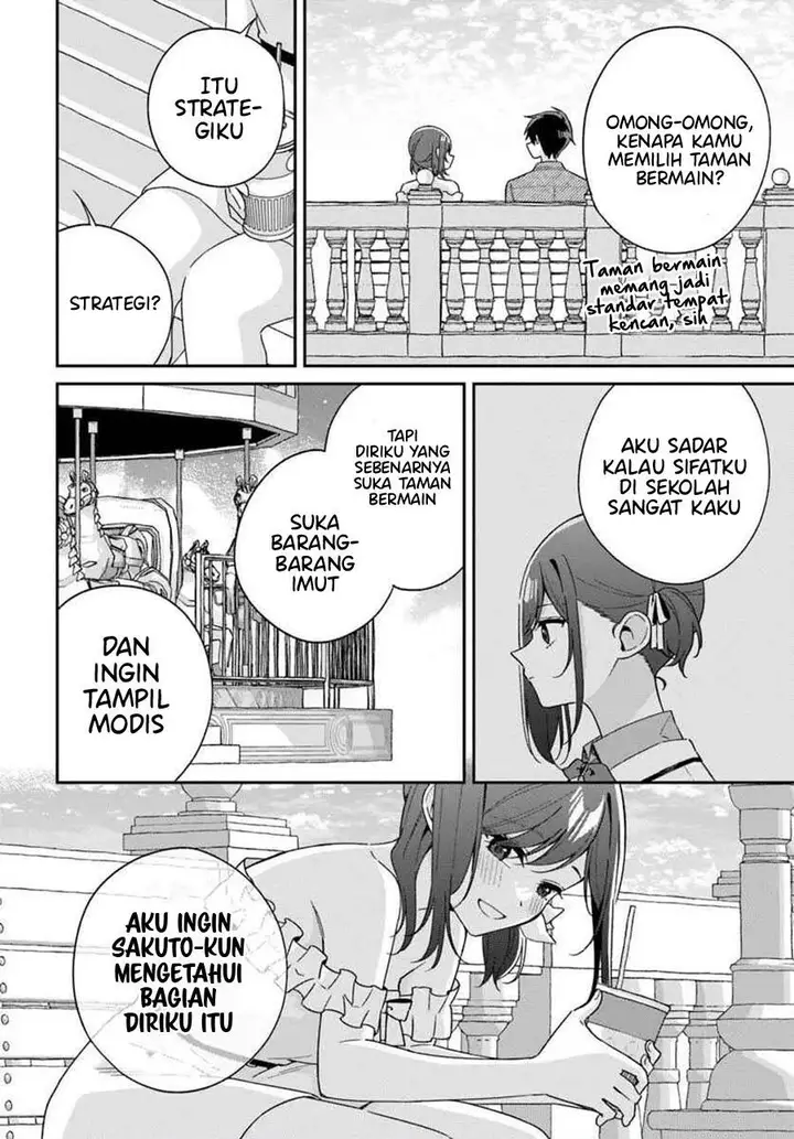 image-komik-futago-matomete-kanojo-ni-shinai-chapter-6.2-0/9