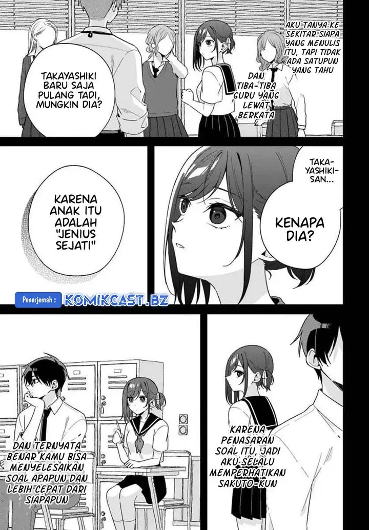 image-komik-futago-matomete-kanojo-ni-shinai-chapter-6.2-3/9