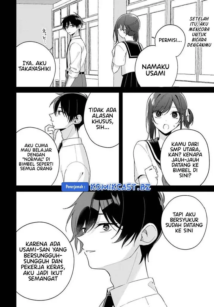 image-komik-futago-matomete-kanojo-ni-shinai-chapter-6.2-4/9