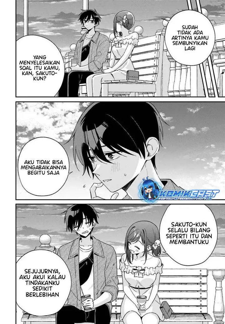 image-komik-futago-matomete-kanojo-ni-shinai-chapter-6.2-6/9