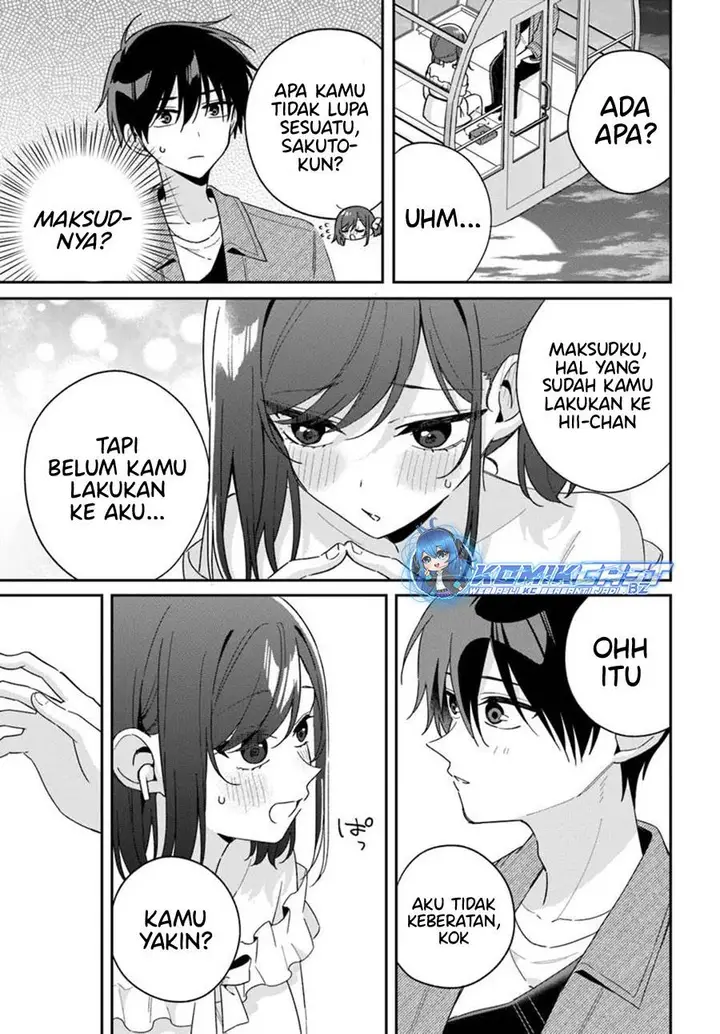 image-komik-futago-matomete-kanojo-ni-shinai-chapter-6.3-2/11