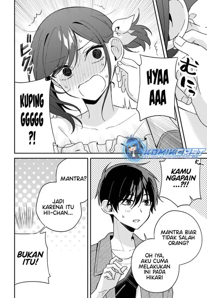 image-komik-futago-matomete-kanojo-ni-shinai-chapter-6.3-3/11