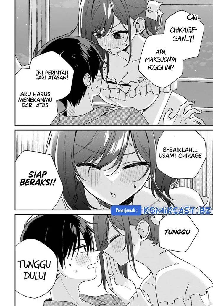 image-komik-futago-matomete-kanojo-ni-shinai-chapter-6.3-6/11