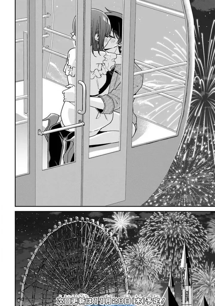 image-komik-futago-matomete-kanojo-ni-shinai-chapter-6.3-10/11