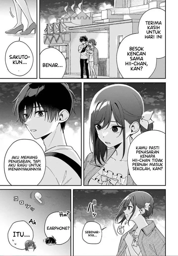 image-komik-futago-matomete-kanojo-ni-shinai-chapter-7.1-0/11
