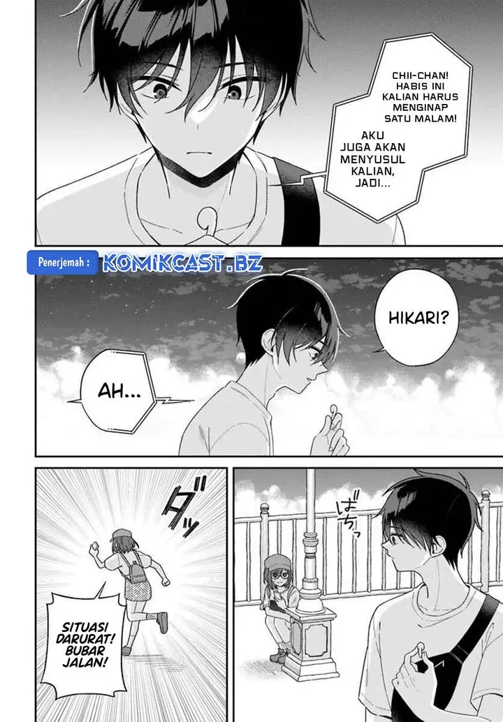 image-komik-futago-matomete-kanojo-ni-shinai-chapter-7.1-1/11