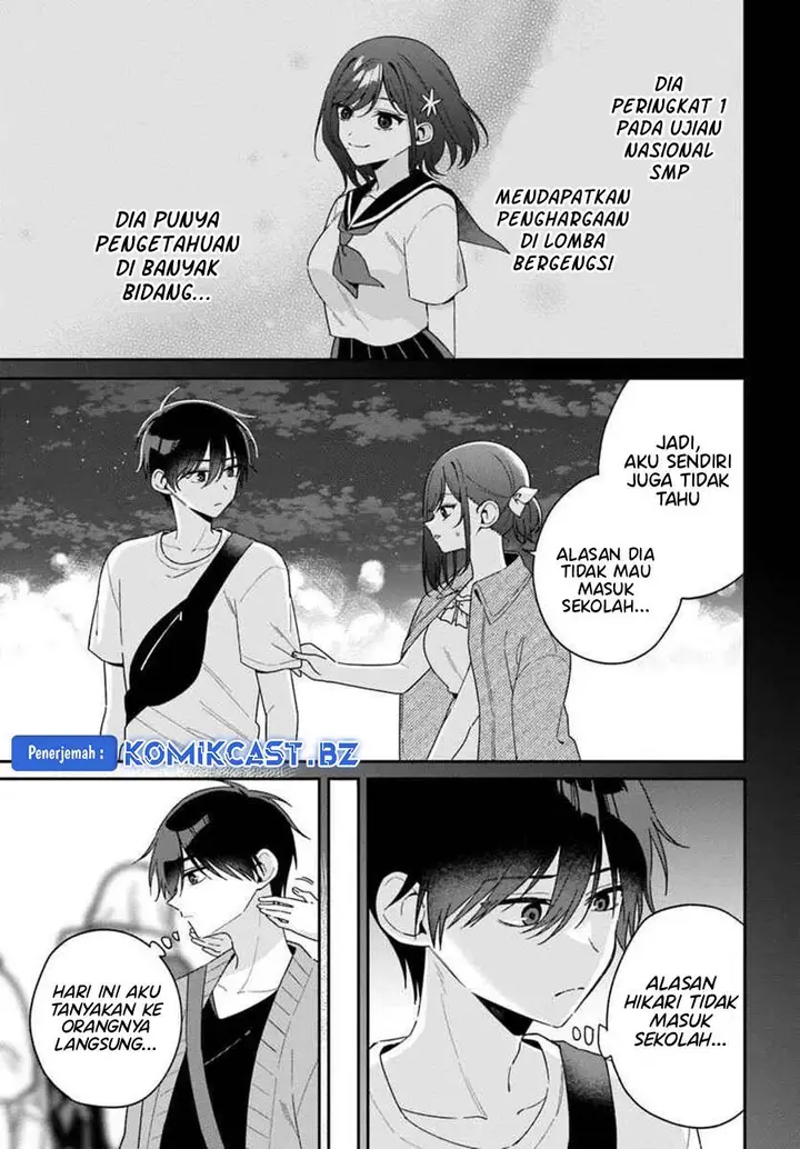 image-komik-futago-matomete-kanojo-ni-shinai-chapter-7.1-4/11