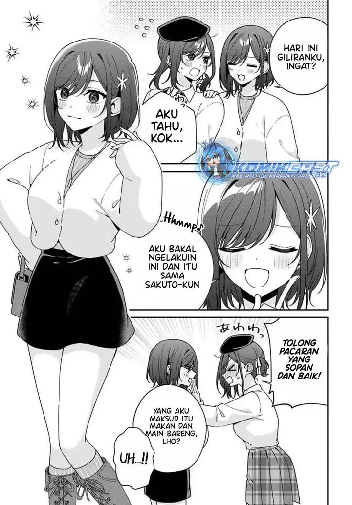 image-komik-futago-matomete-kanojo-ni-shinai-chapter-7.1-8/11