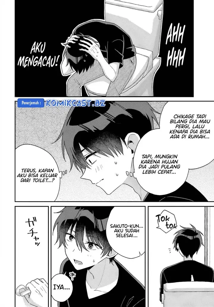 image-komik-futago-matomete-kanojo-ni-shinai-chapter-8.1-3/14