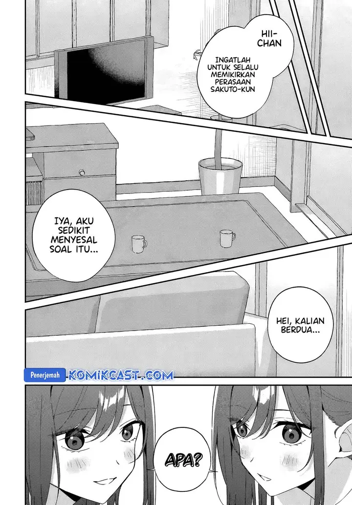 image-komik-futago-matomete-kanojo-ni-shinai-chapter-8.2-1/11