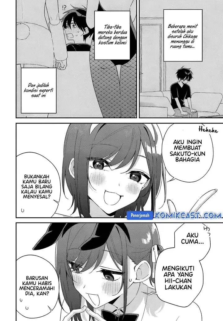 image-komik-futago-matomete-kanojo-ni-shinai-chapter-8.2-3/11