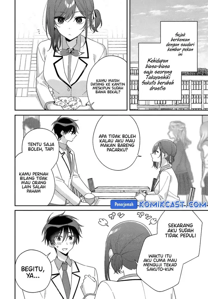 image-komik-futago-matomete-kanojo-ni-shinai-chapter-8.2-6/11